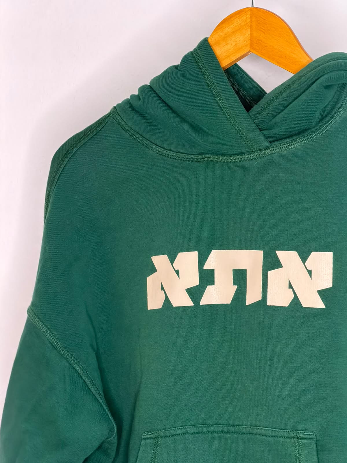 ATA green hoodie