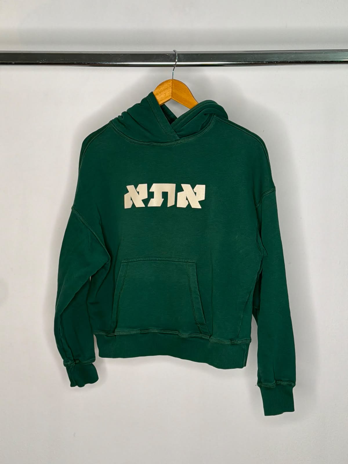 ATA green hoodie